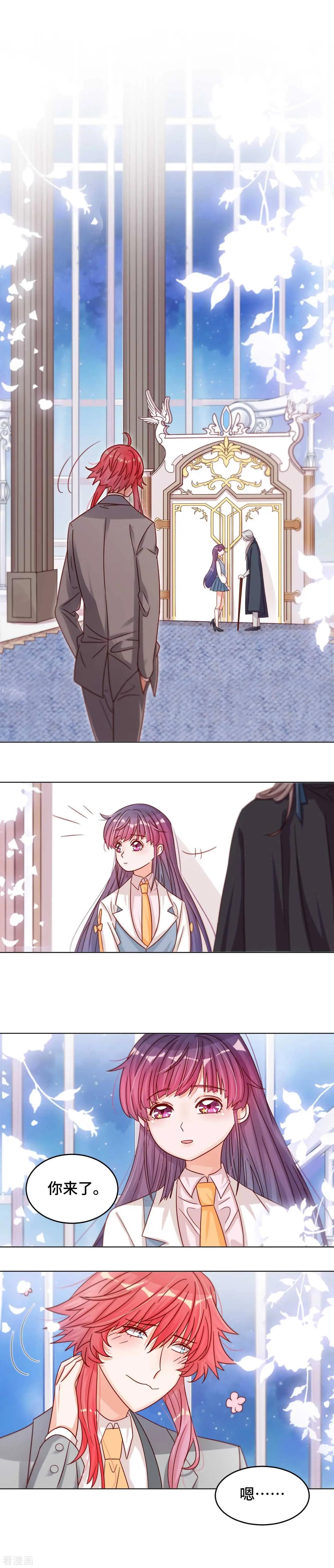 第38话 光明之始-第37话