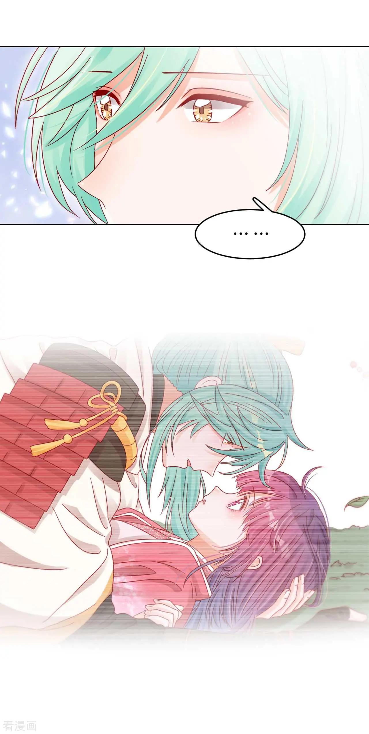 第48话 果然是你-第47话