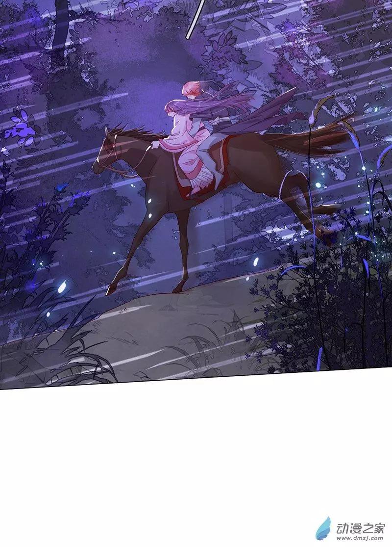 第05话 女扮男装的注意事项-第5话