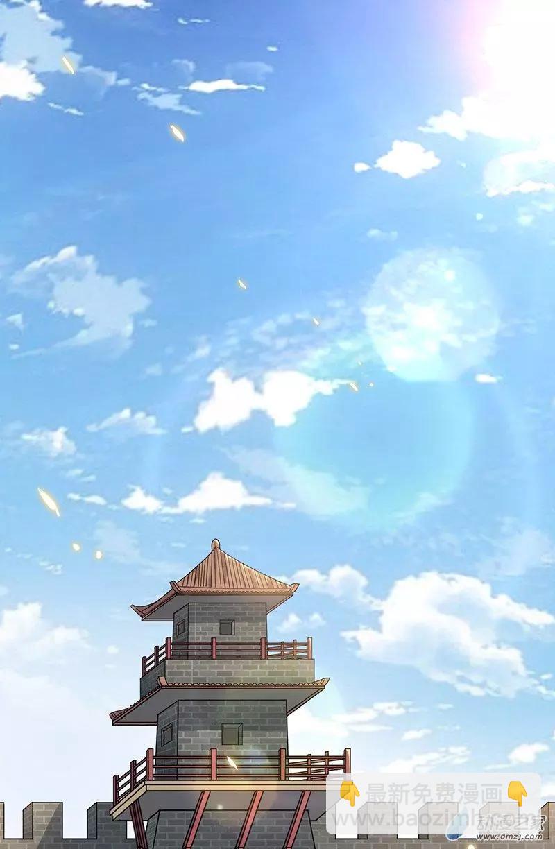 第05话 女扮男装的注意事项-第5话