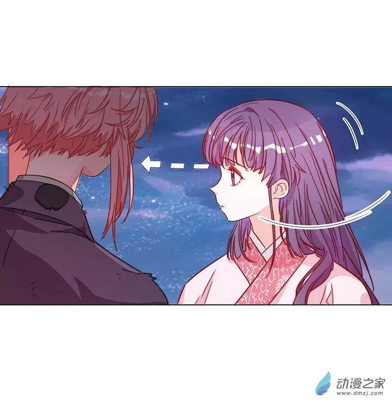 第05话 女扮男装的注意事项-第5话