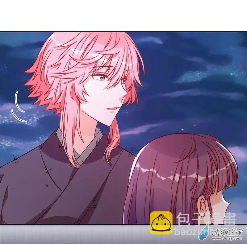 第05话 女扮男装的注意事项-第5话