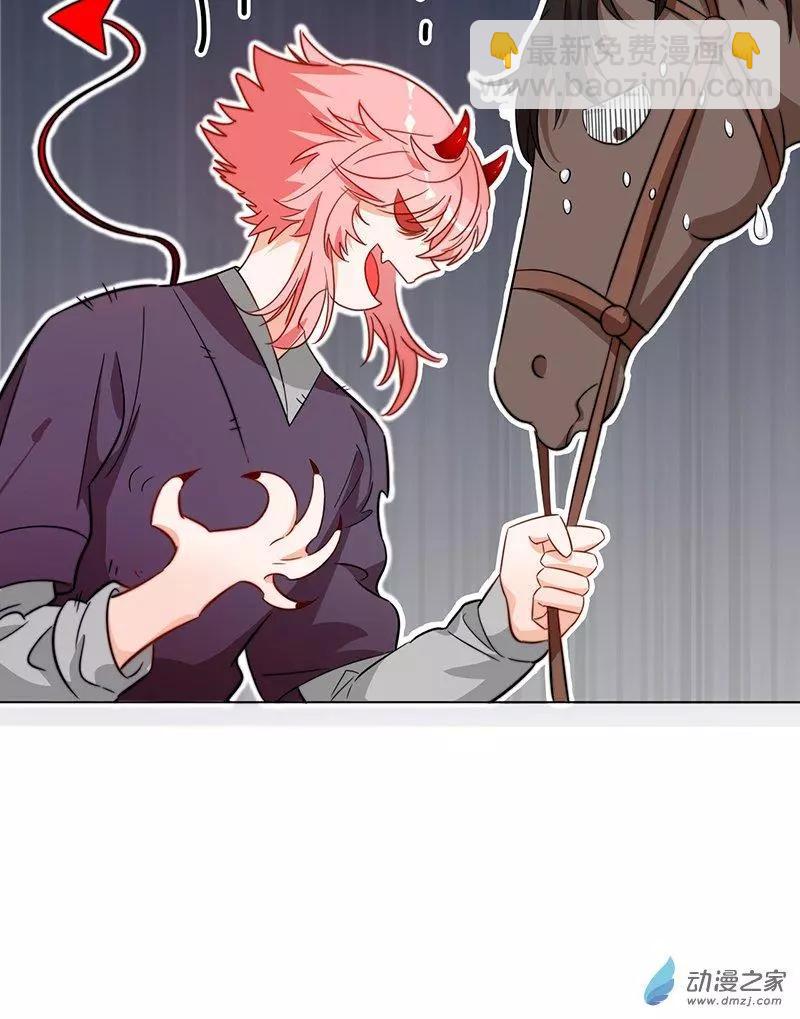 第05话 女扮男装的注意事项-第5话