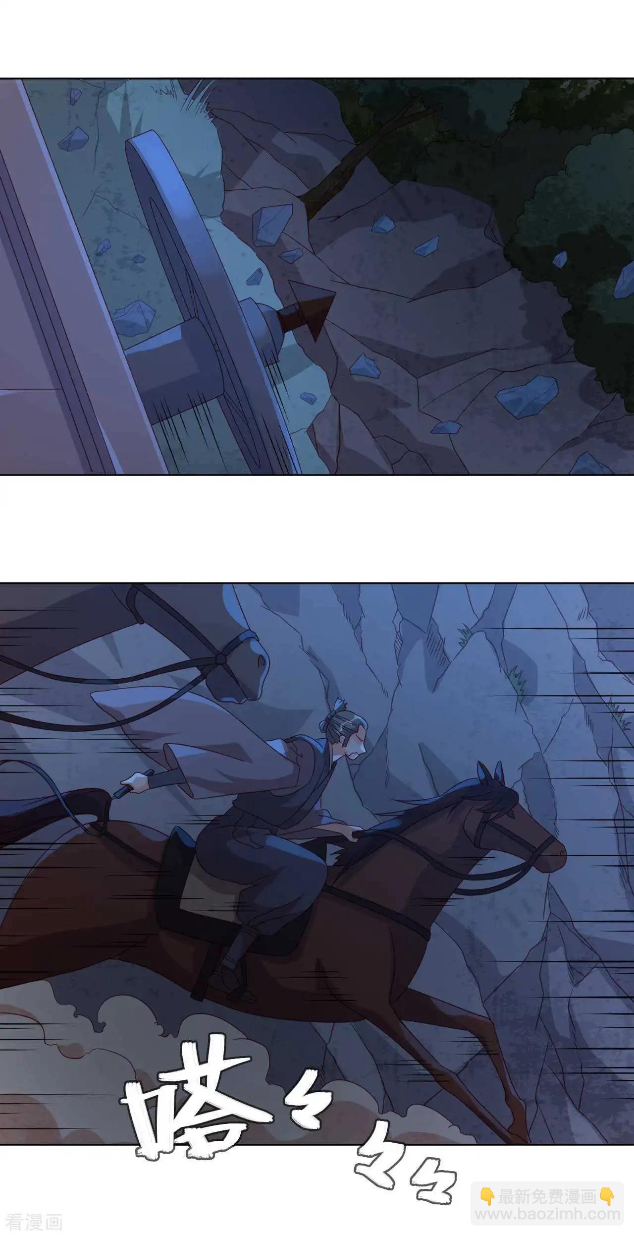 第56话 本喵做不到-第55话