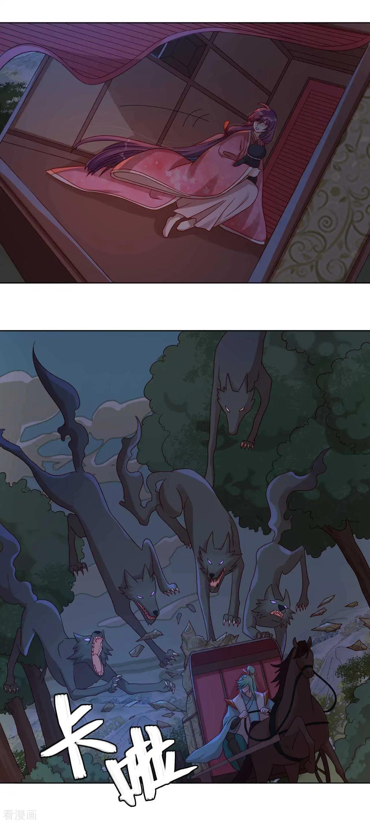 第56话 本喵做不到-第55话