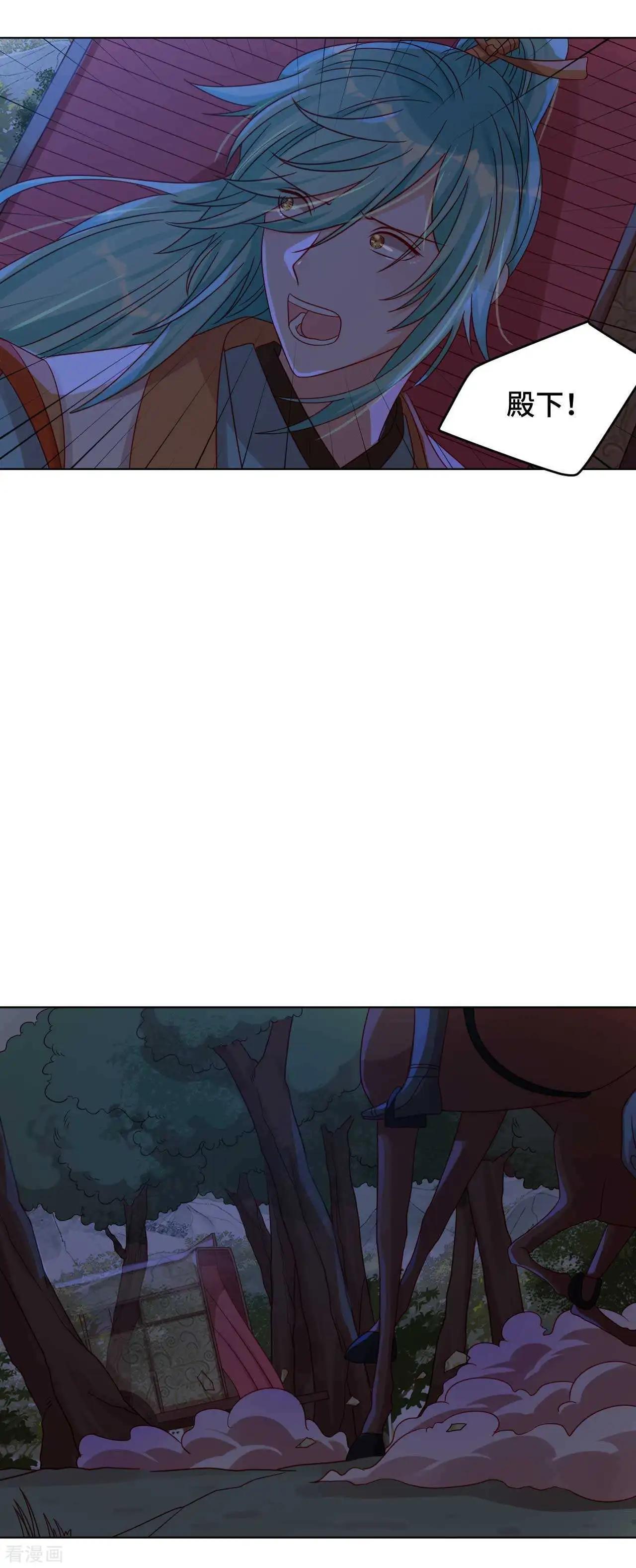 第56话 本喵做不到-第55话