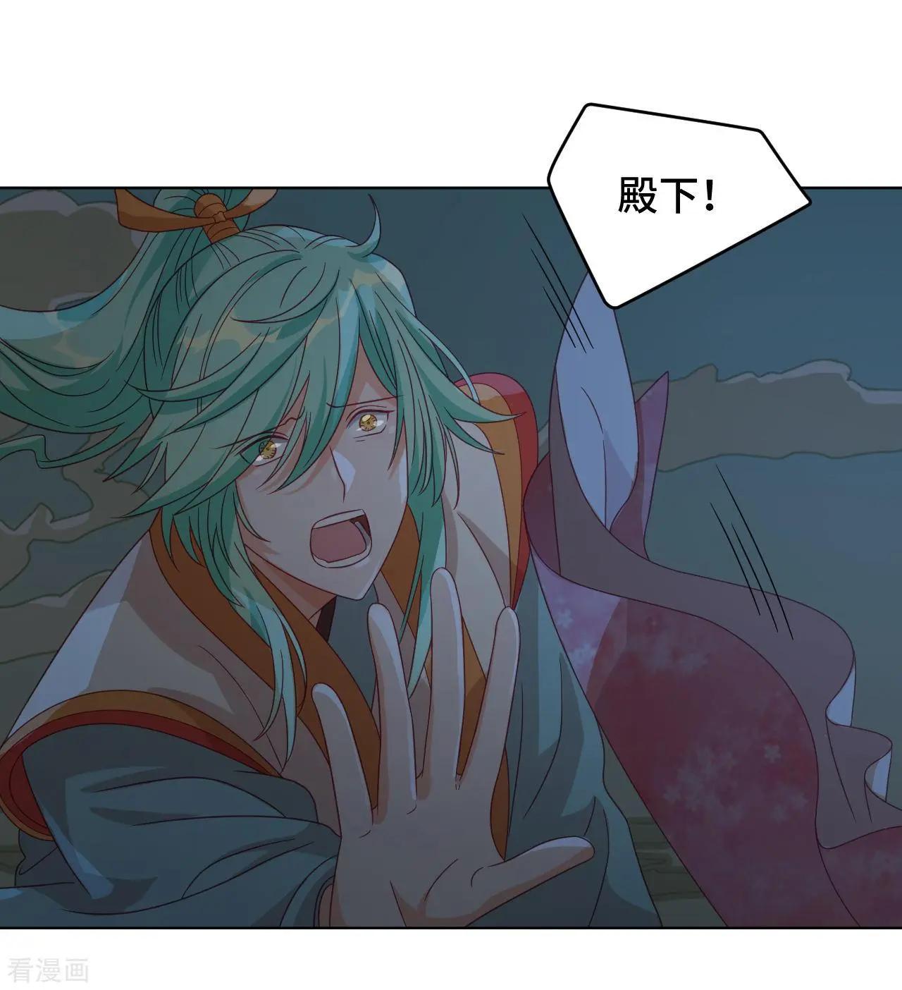 第58话 命运之轮-第57话