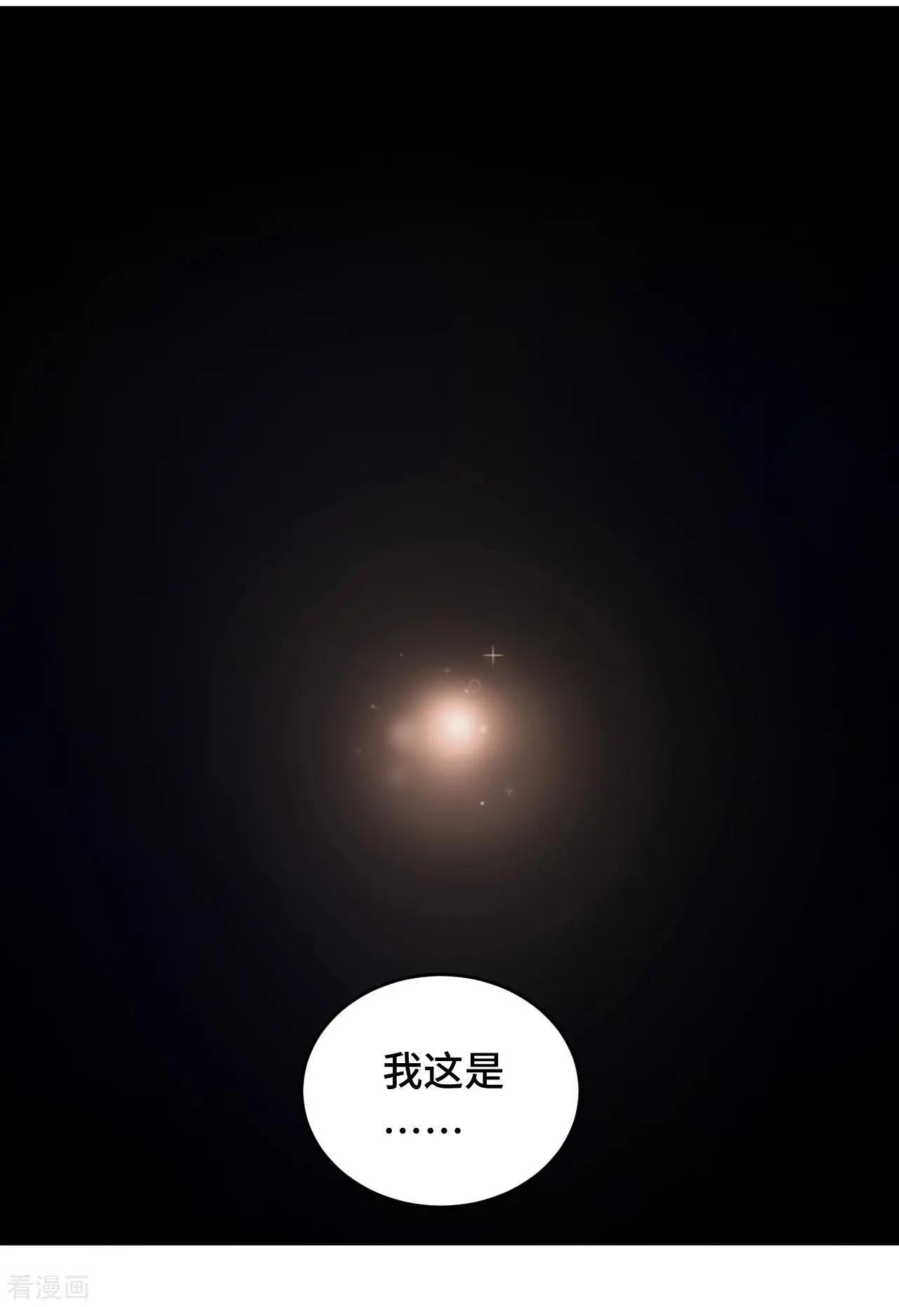 第58话 命运之轮-第57话