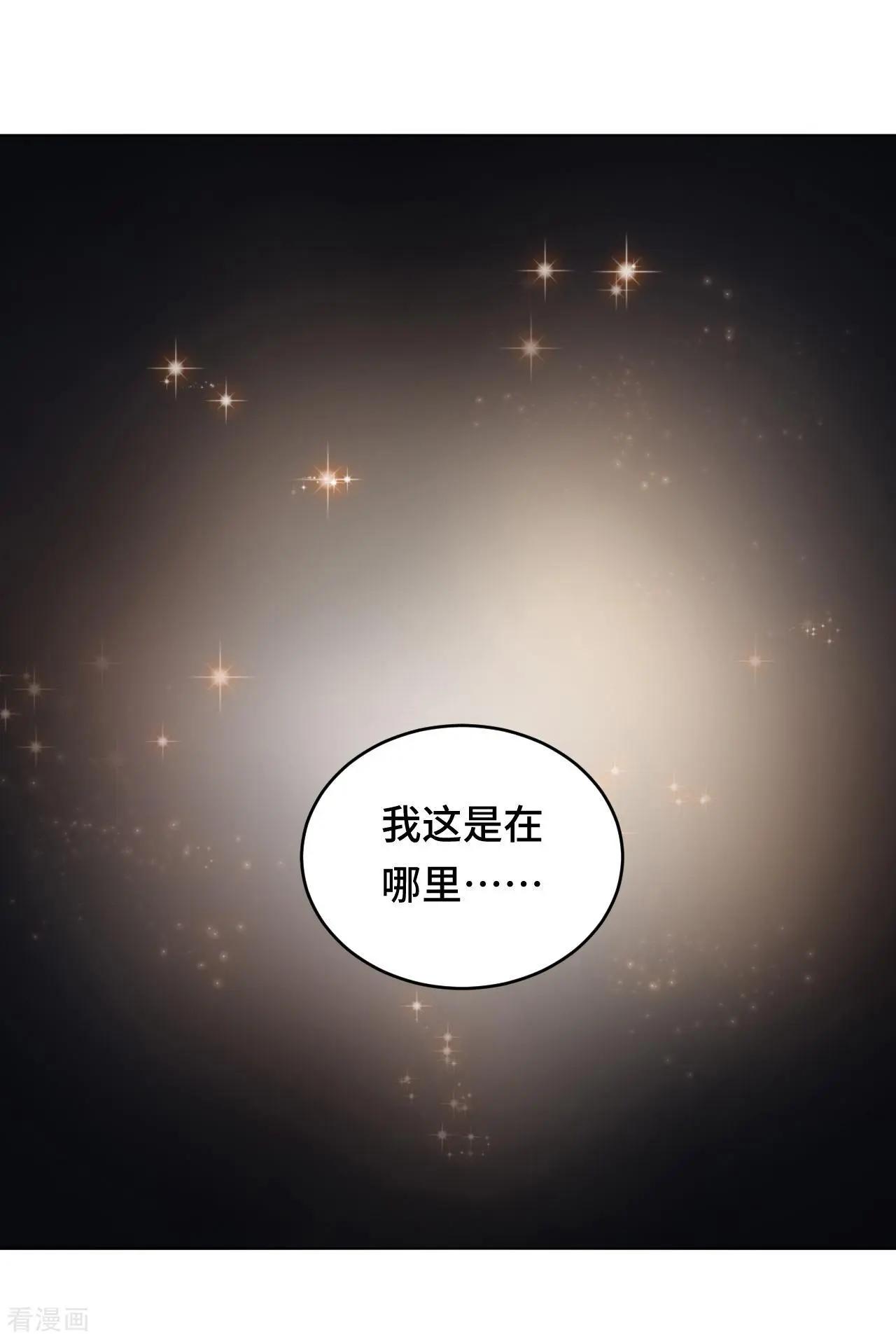 第58话 命运之轮-第57话