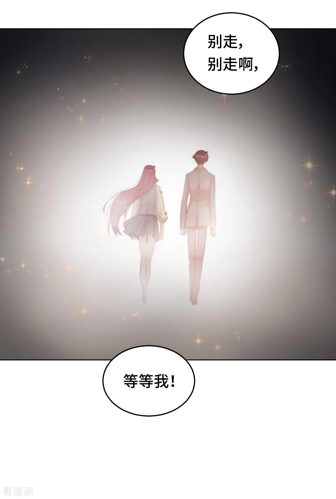 第58话 命运之轮-第57话