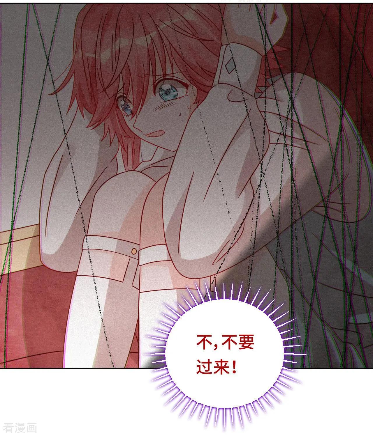 第58话 命运之轮-第57话