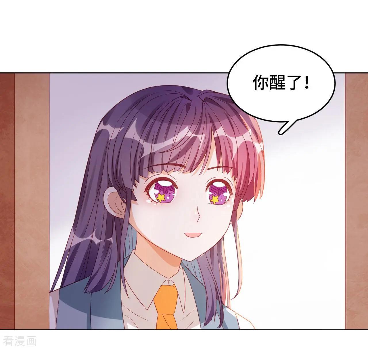 第58话 命运之轮-第57话