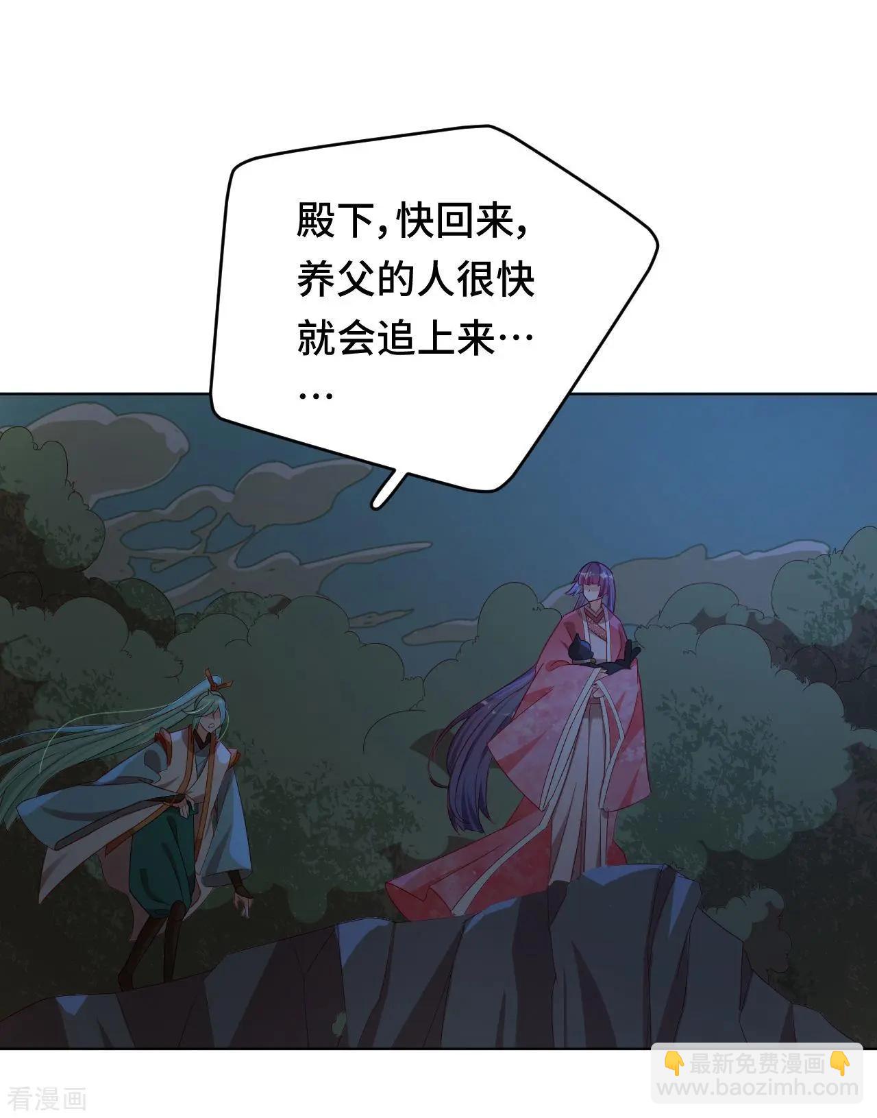 第58话 命运之轮-第57话