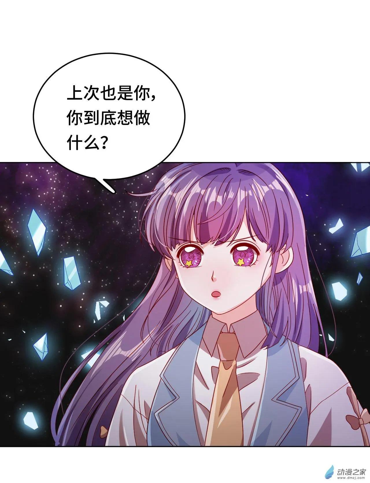 第60话 我们的未来-第59话