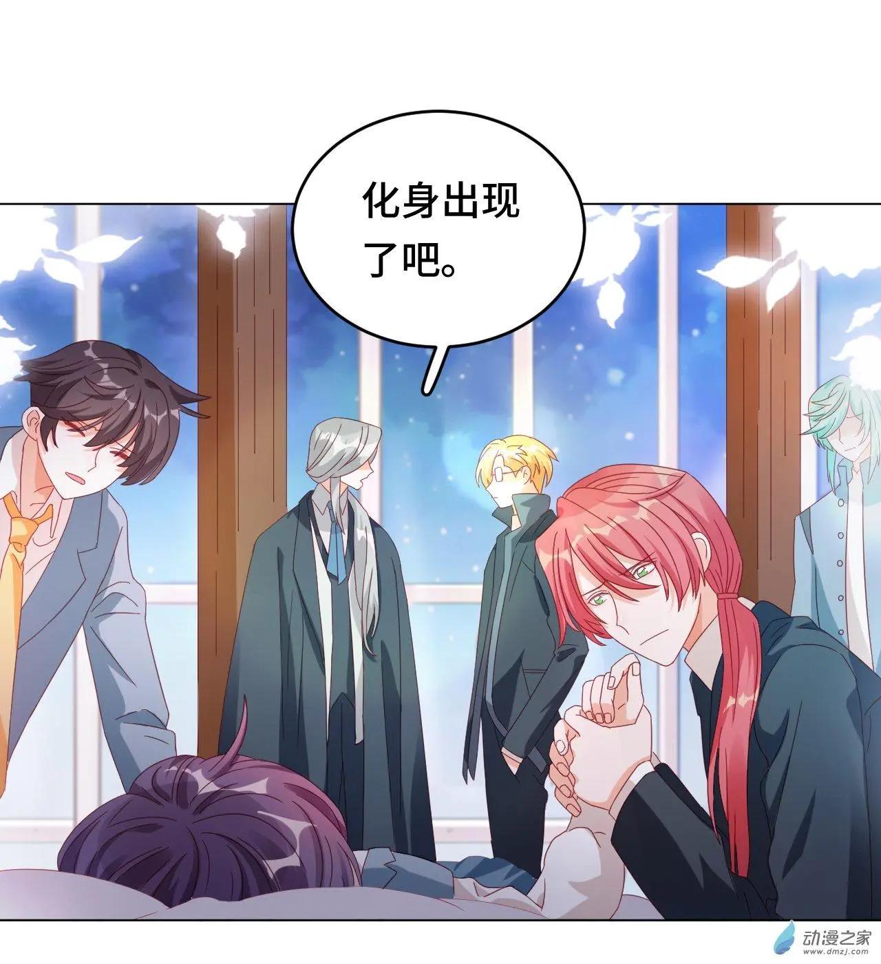 第60话 我们的未来-第59话