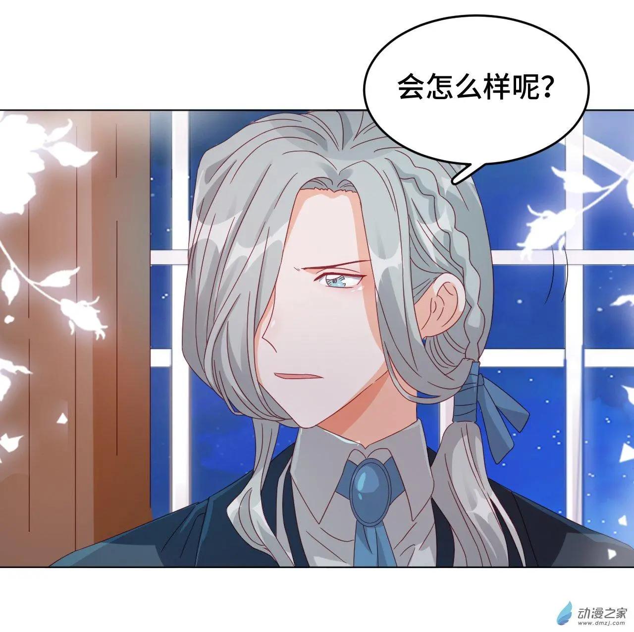 第60话 我们的未来-第59话