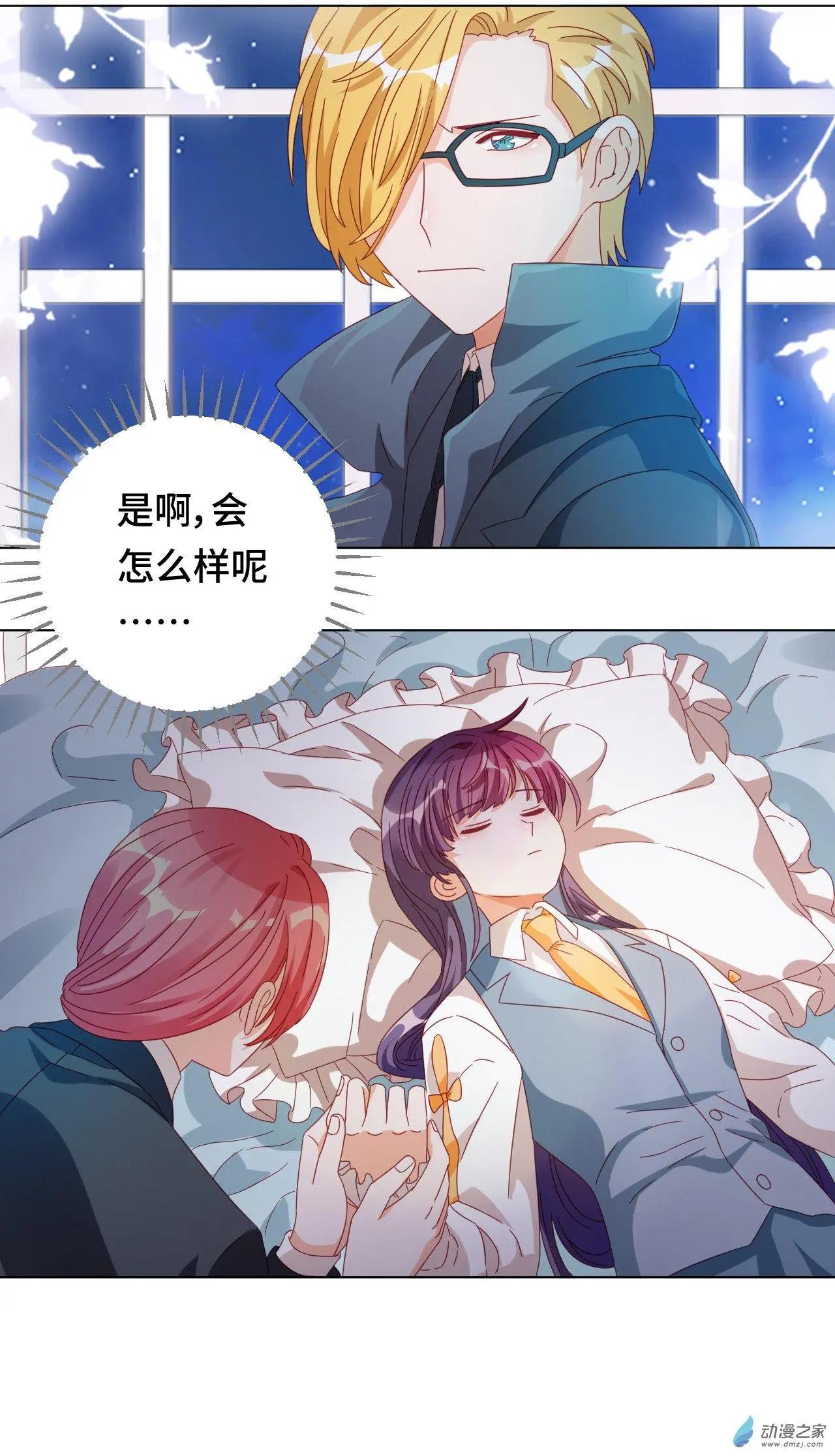 第60话 我们的未来-第59话