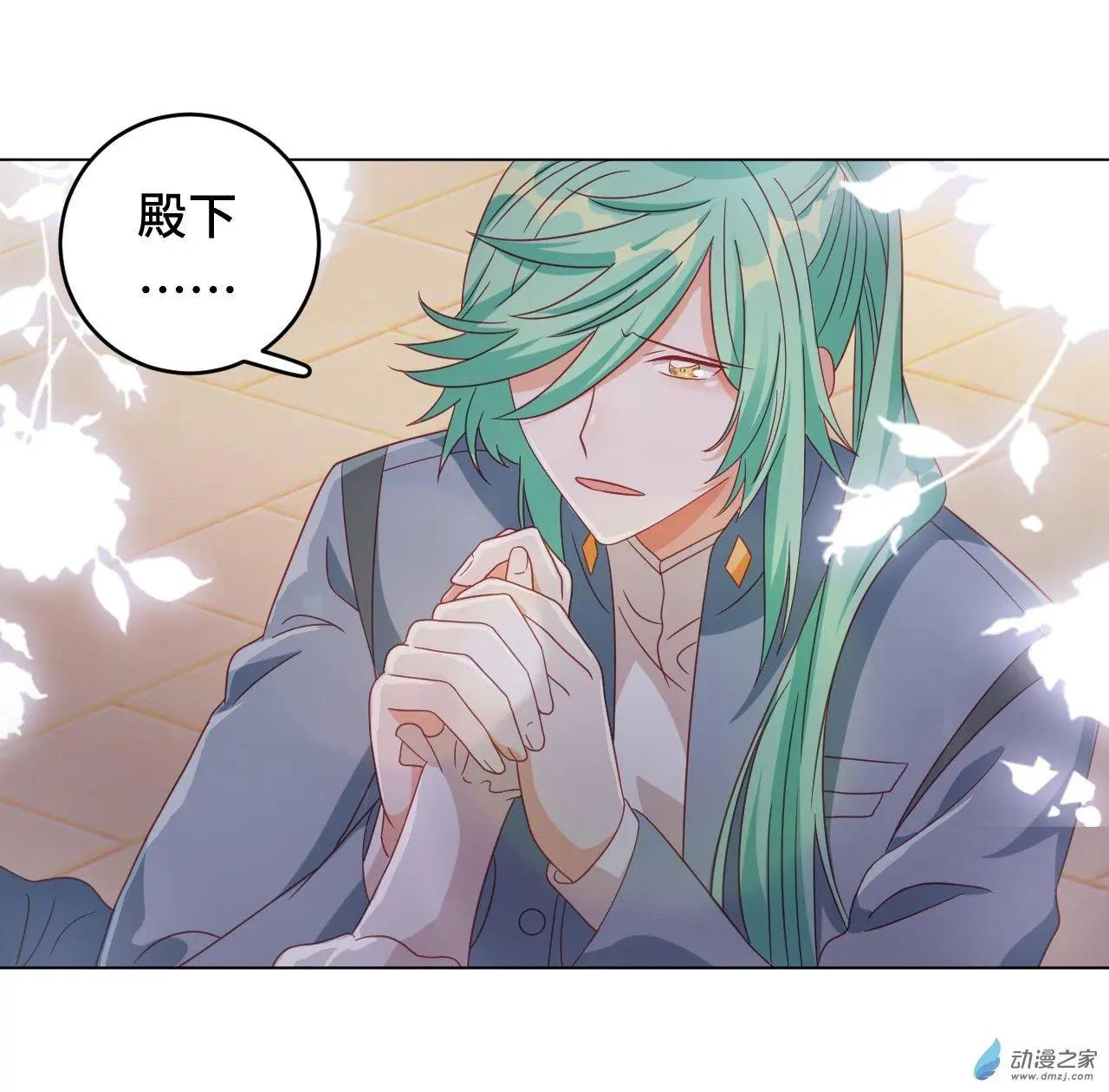 第60话 我们的未来-第59话