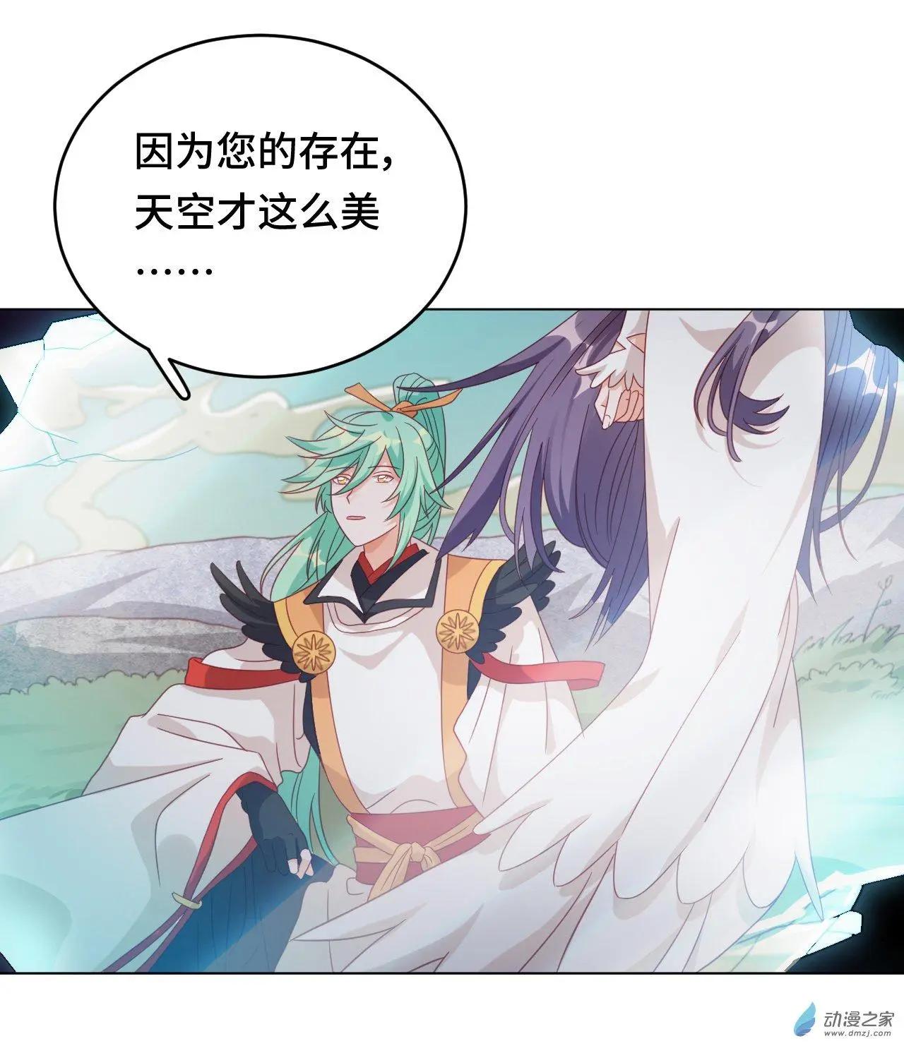 第60话 我们的未来-第59话