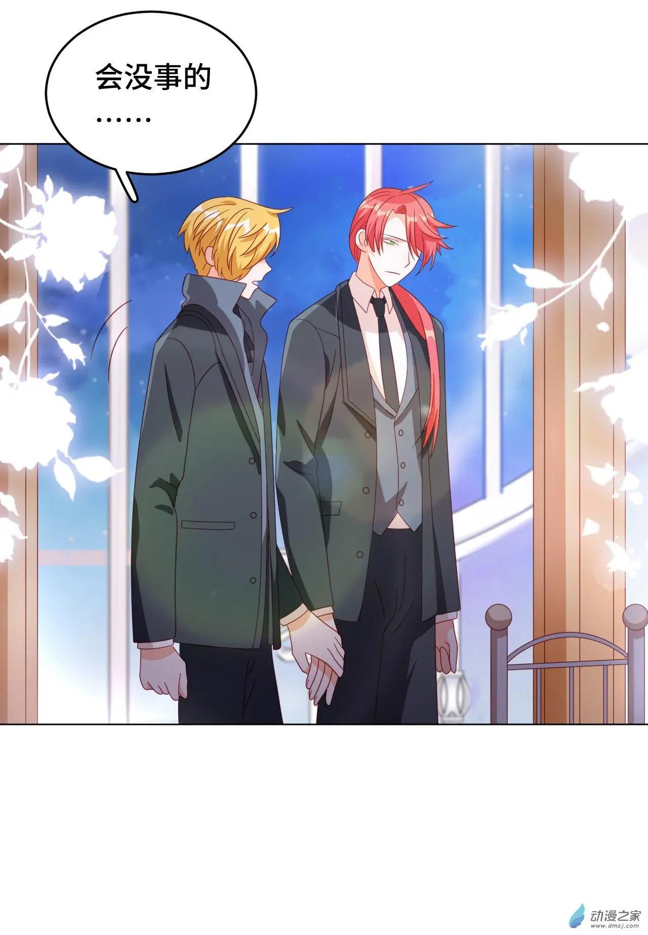 第60话 我们的未来-第59话