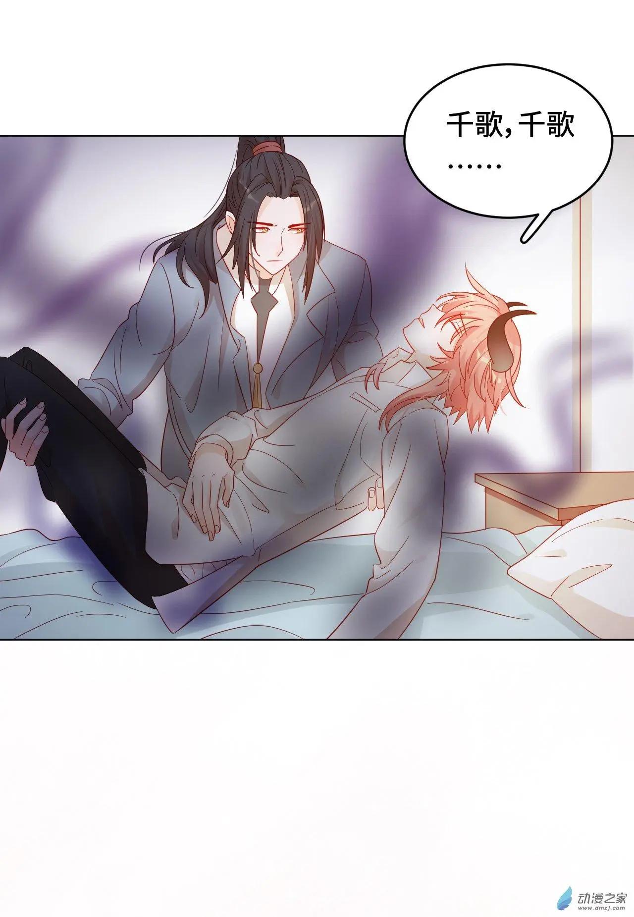 第60话 我们的未来-第59话