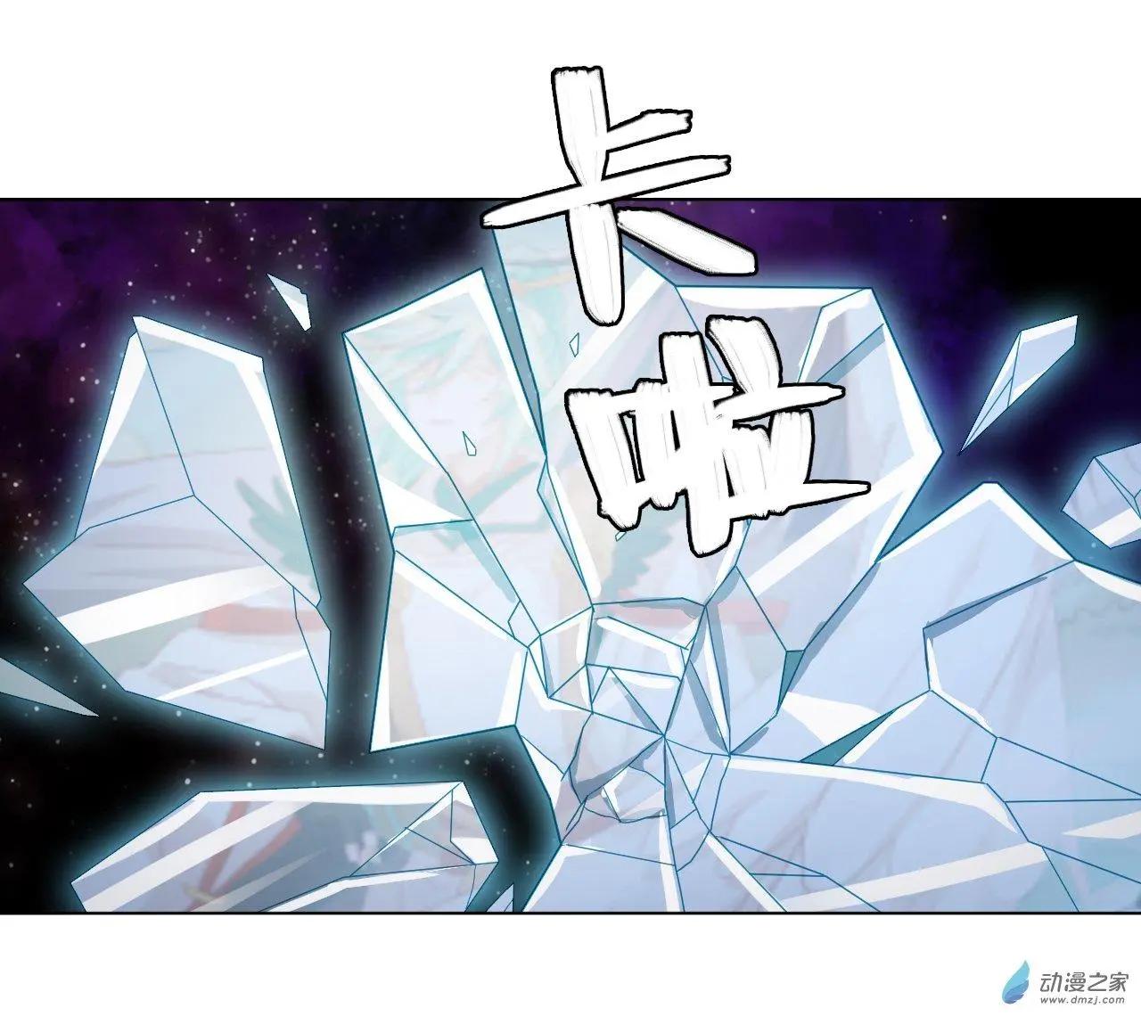 第60话 我们的未来-第59话