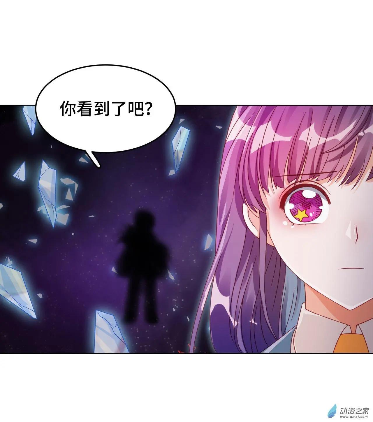 第60话 我们的未来-第59话