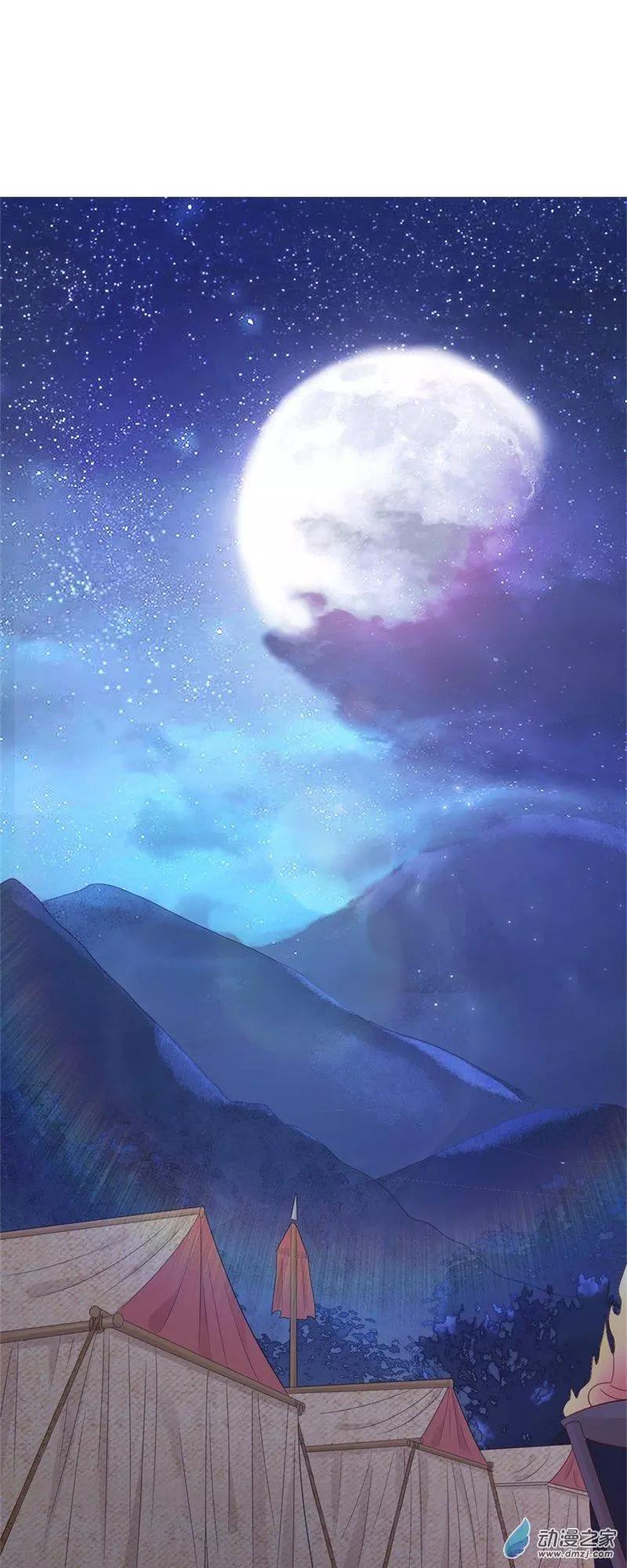 第07话 她的信念-第7话