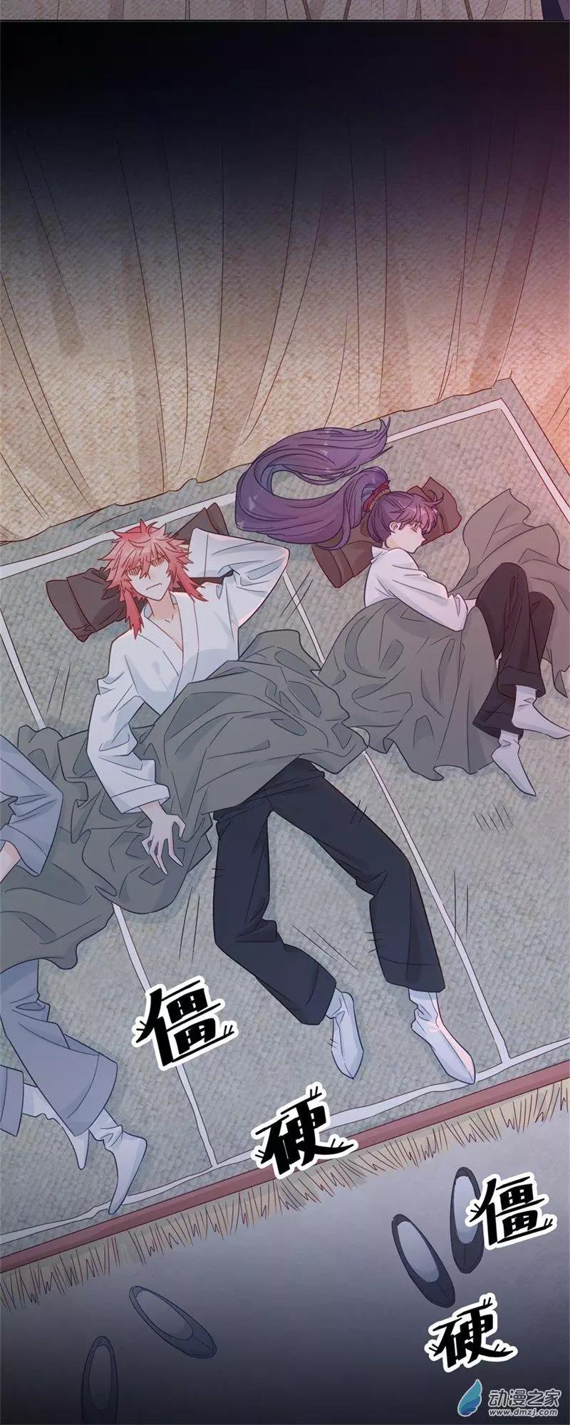 第07话 她的信念-第7话