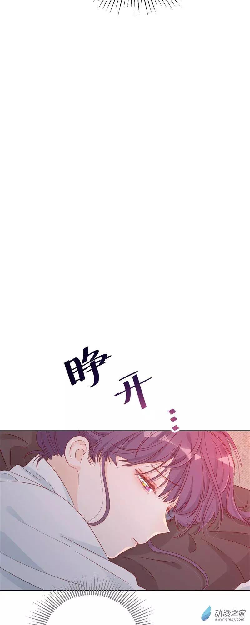 第07话 她的信念-第7话