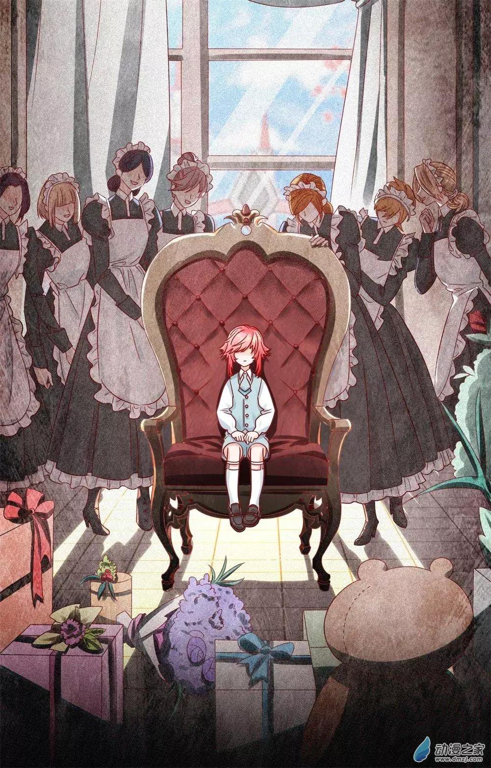 第09话 心可灵犀-第9话