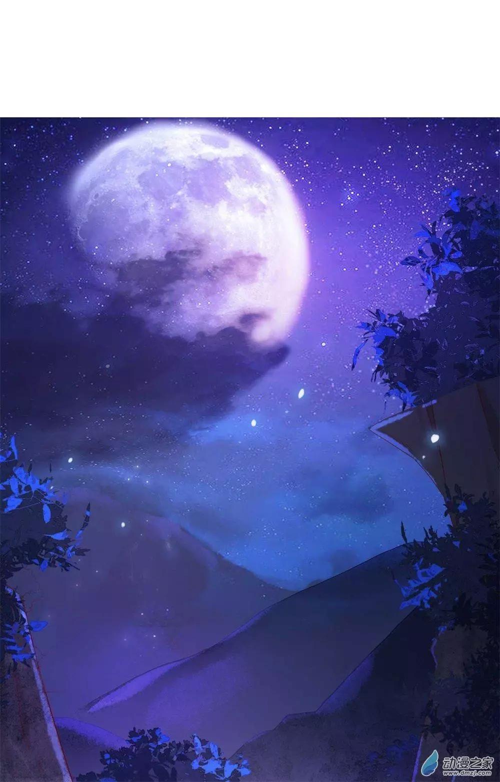 第09话 心可灵犀-第9话