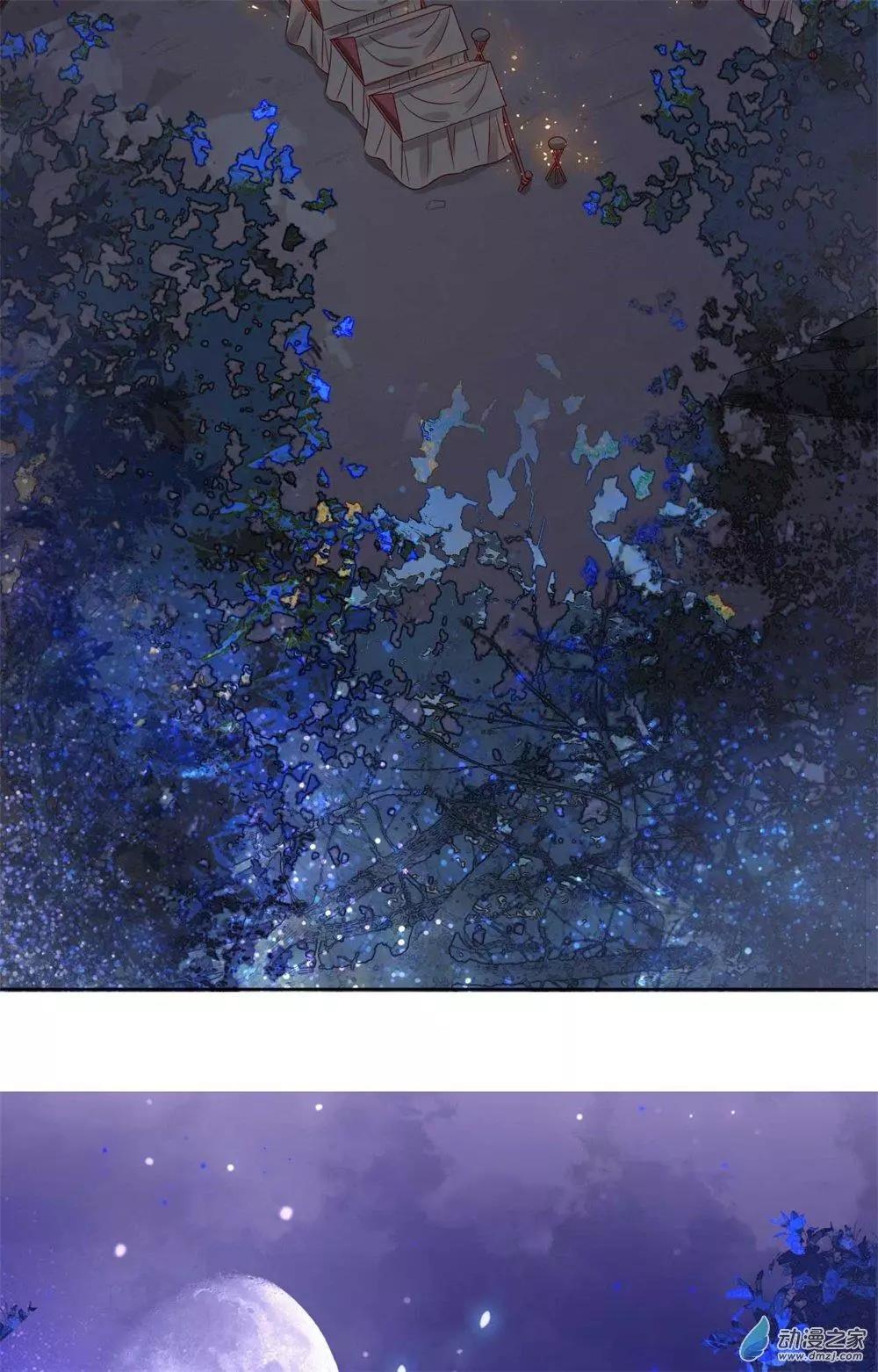 第09话 心可灵犀-第9话