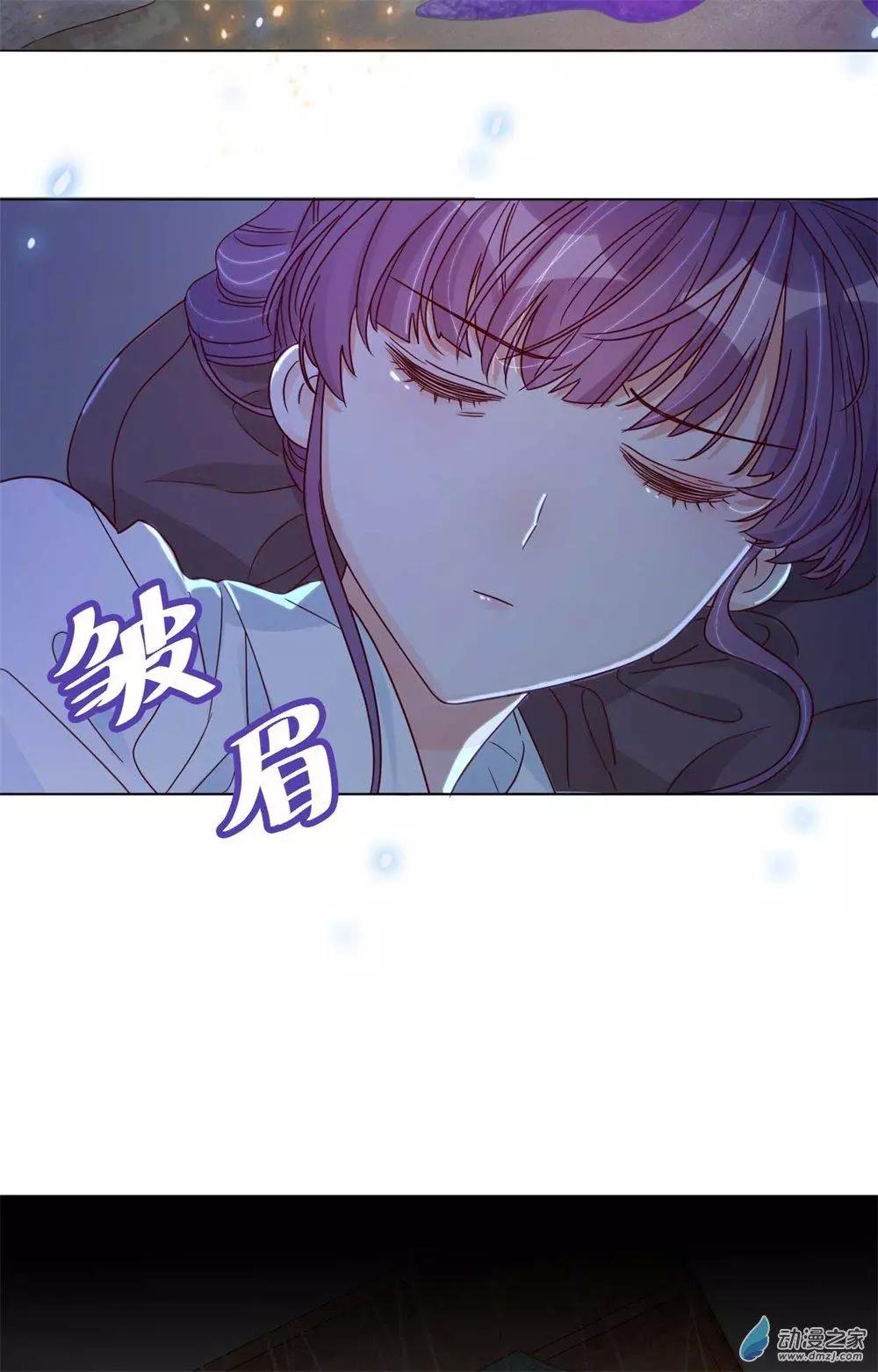 第09话 心可灵犀-第9话