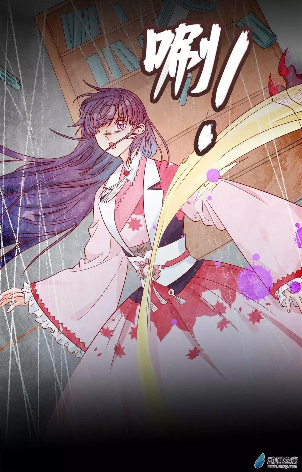 第09话 心可灵犀-第9话