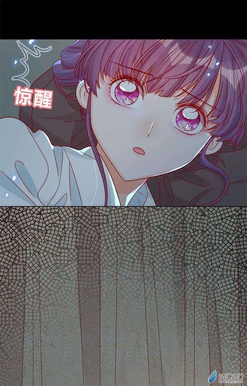 第09话 心可灵犀-第9话