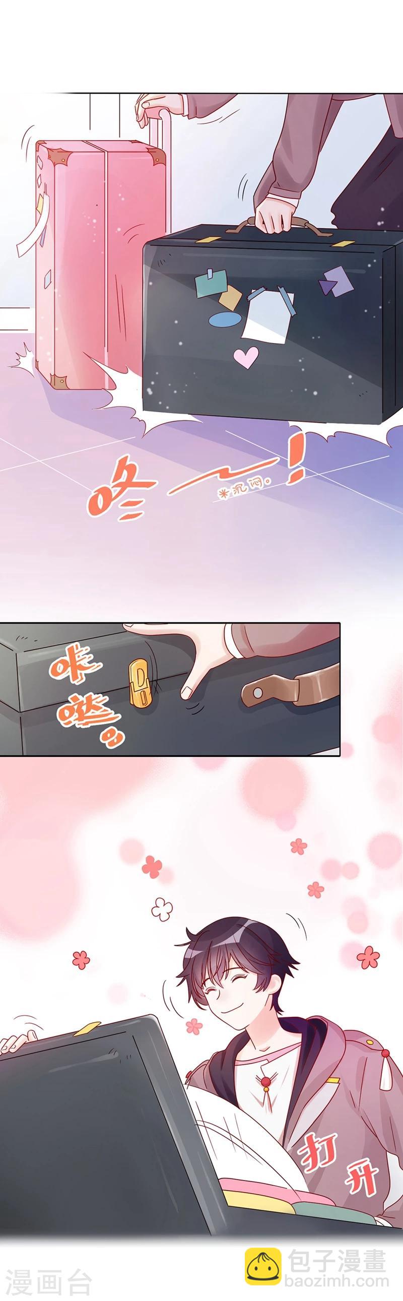 第1话 自由的代价-第1话