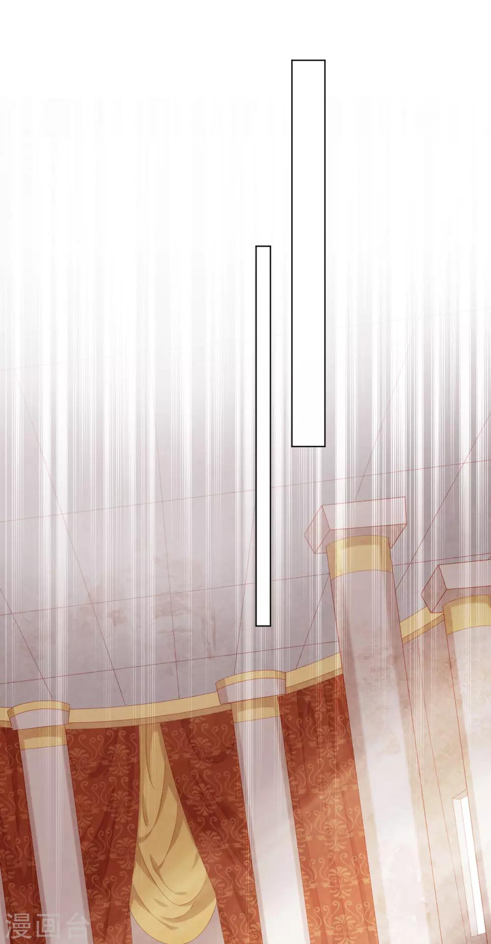 第2季37话 残酷的爱情-第103话