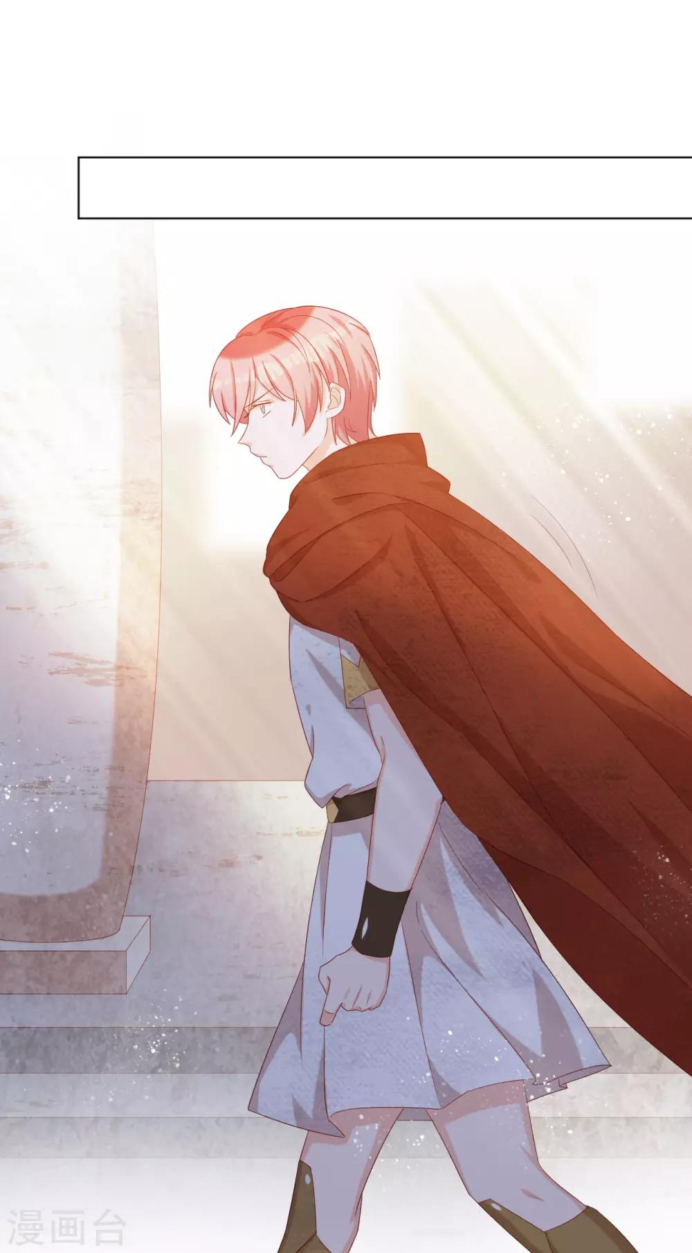 第2季37话 残酷的爱情-第103话