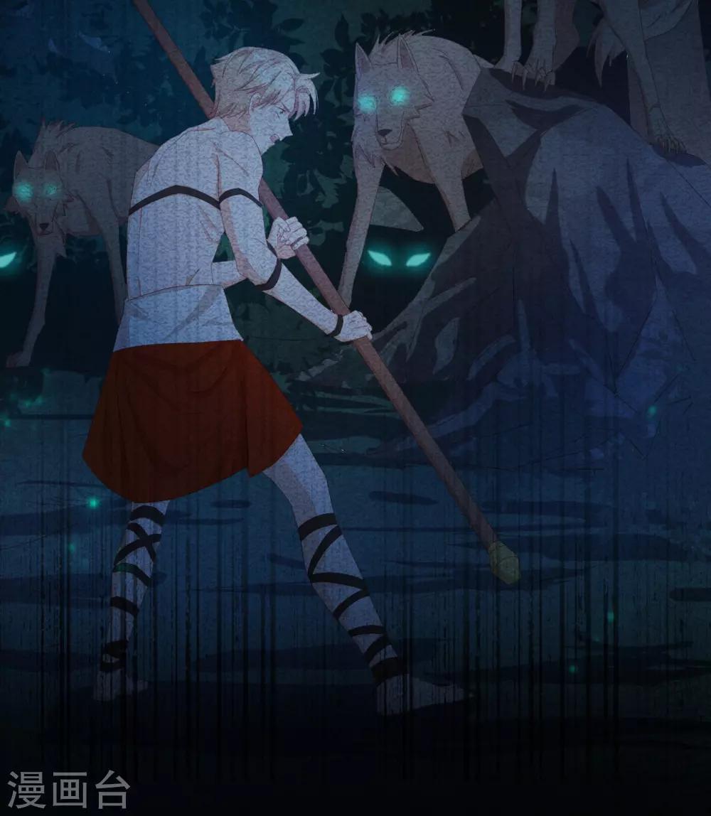 第2季39话 抢夺(1/2)-第105话