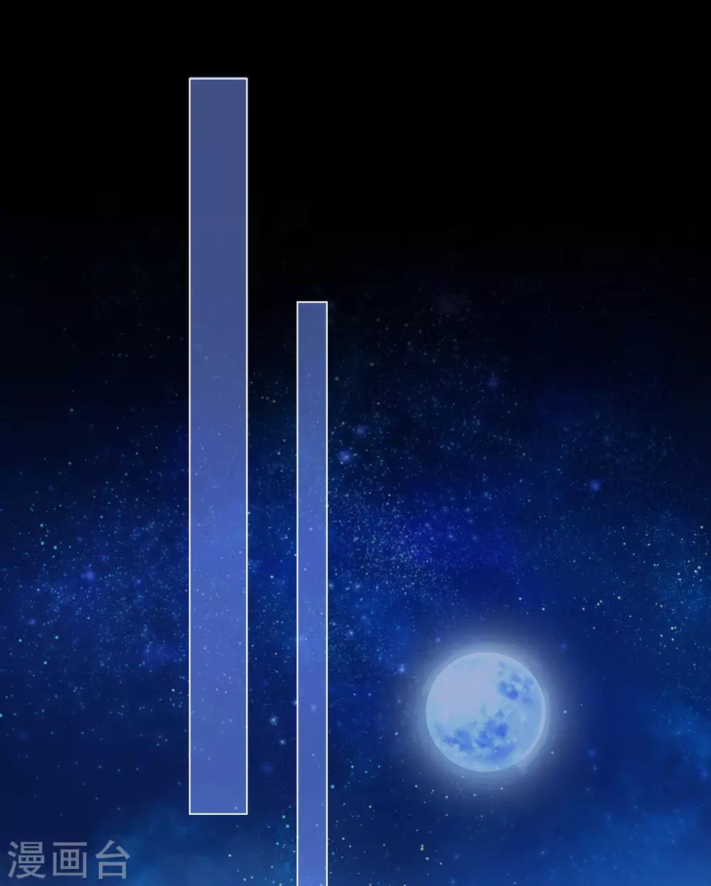 第2季39话 抢夺(1/2)-第105话