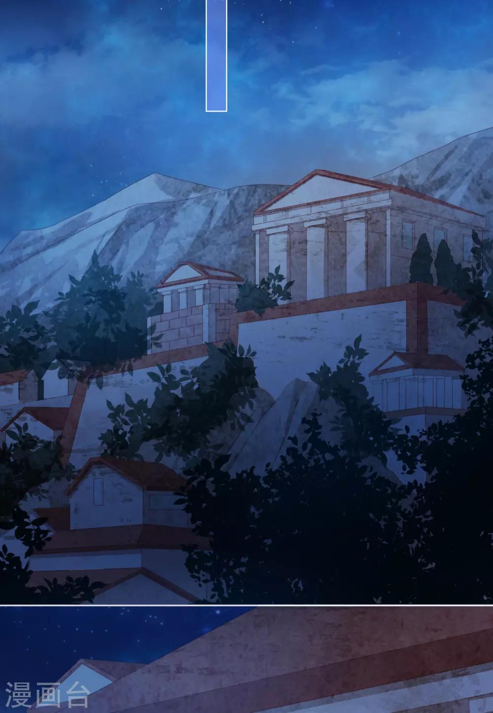 第2季39话 抢夺(1/2)-第105话