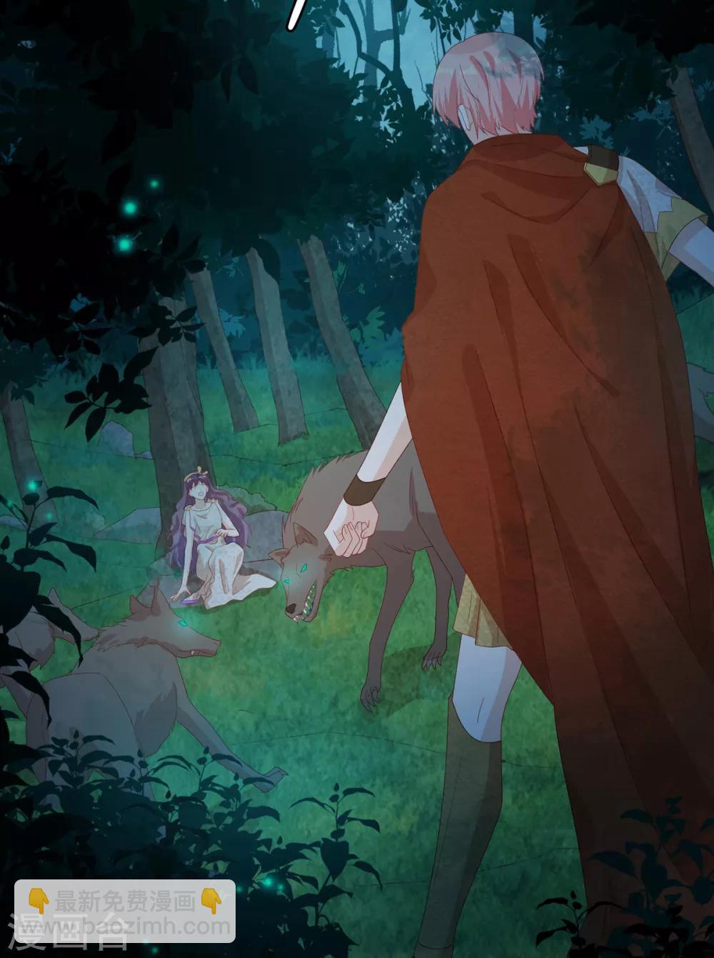 第2季41话 自相矛盾(1/2)-第107话