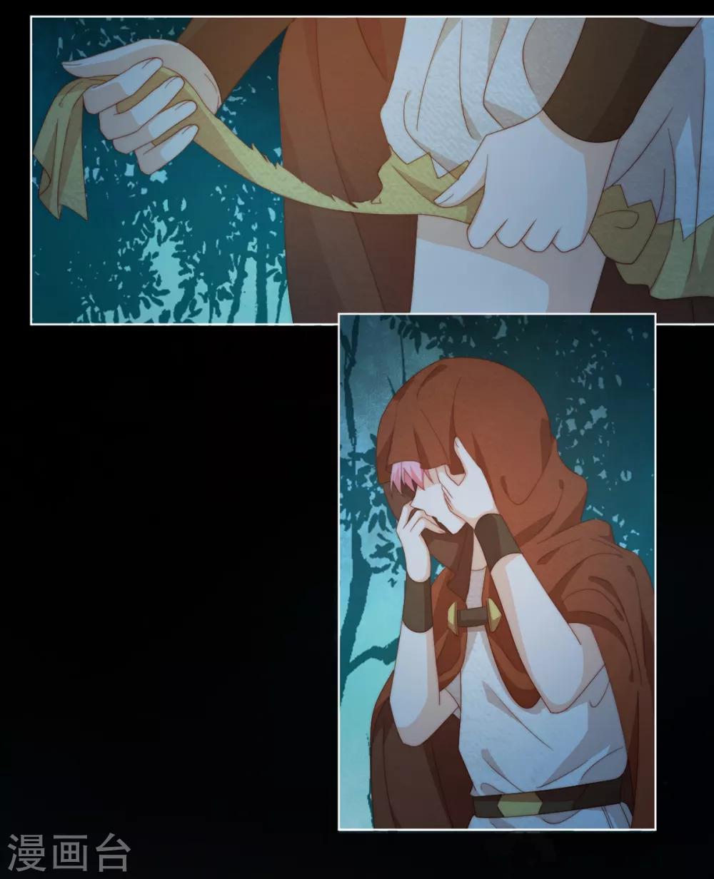 第2季41话 自相矛盾(1/2)-第107话