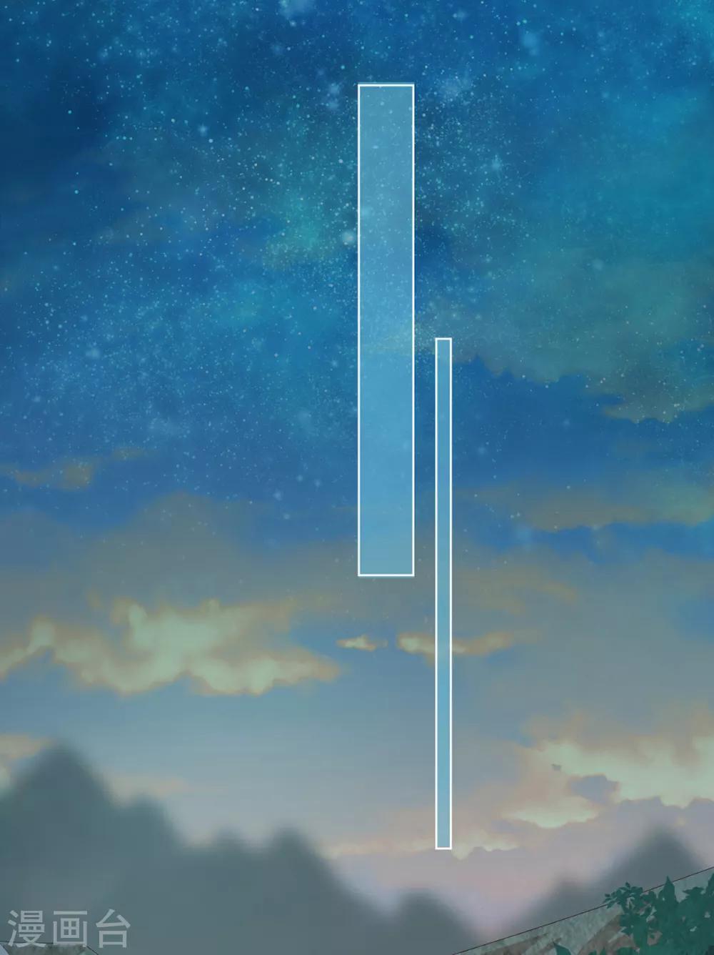 第2季41话 自相矛盾(1/2)-第107话