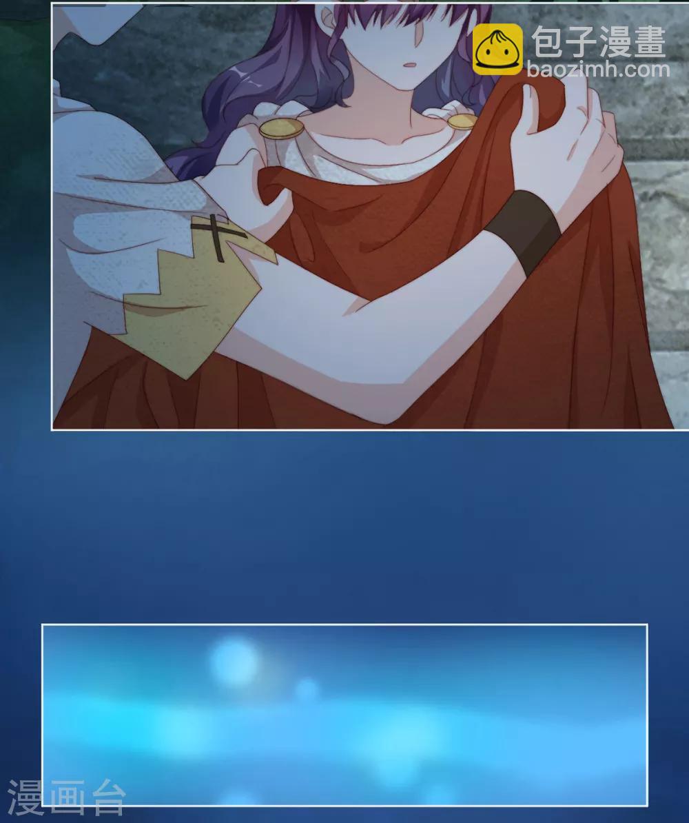 第2季41话 自相矛盾(1/2)-第107话