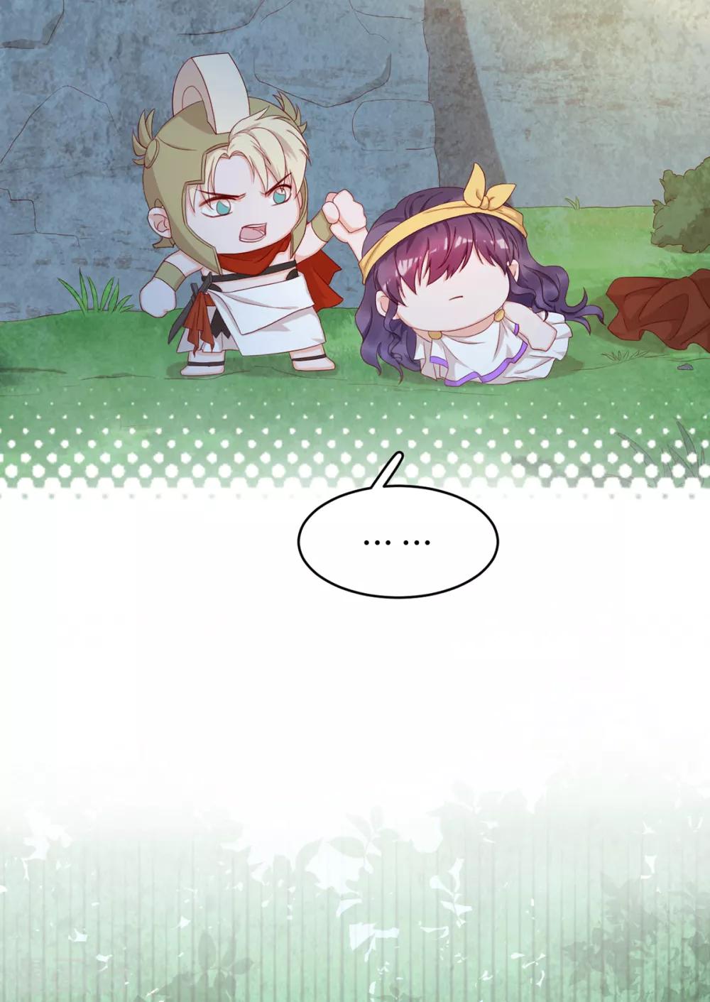 第2季41话 自相矛盾(1/2)-第107话