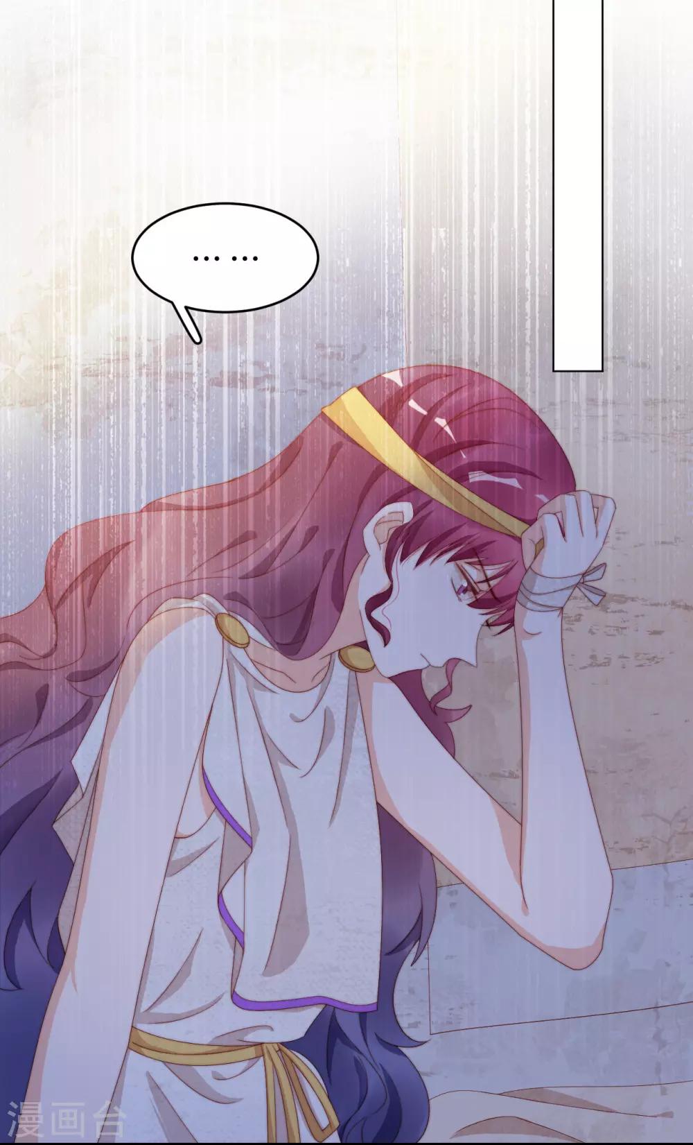 第2季43话 他是故人(1/2)-第109话