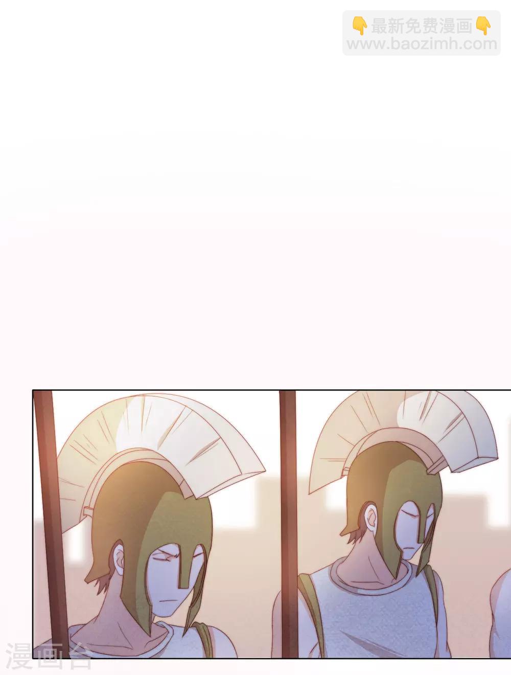 第2季43话 他是故人(1/2)-第109话