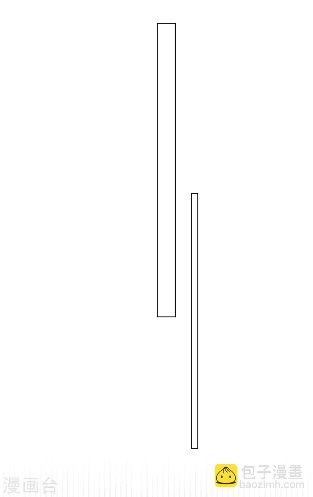 第2季43话 他是故人(1/2)-第109话